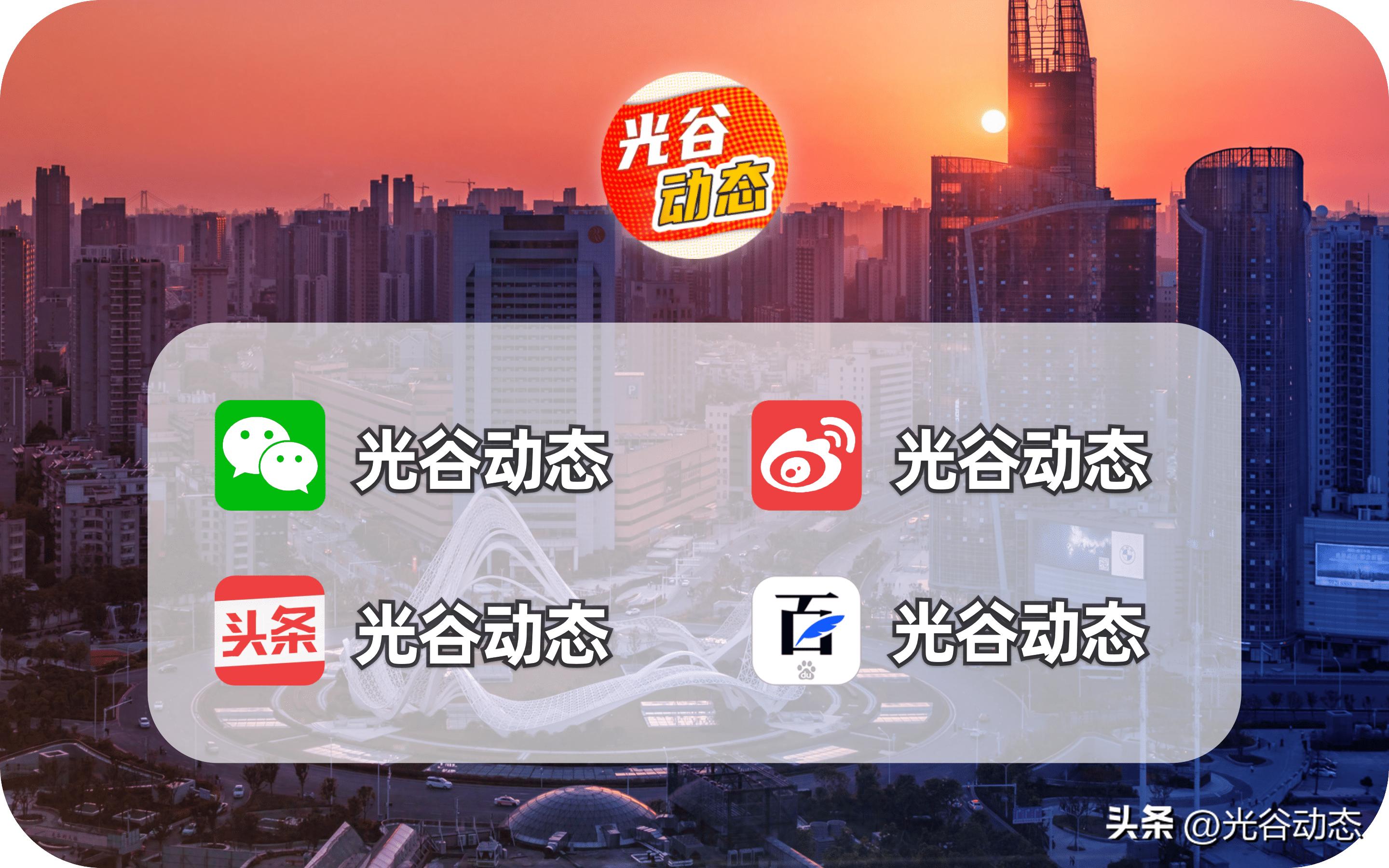 龙湖金沙天街开业倒计时,龙湖白沙天街招商