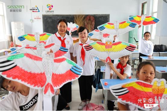 新城七色光计划重点公益项目,新城控股七色光计划七个板块