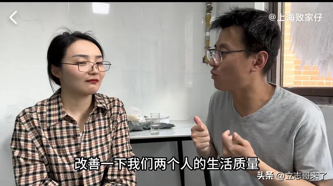 破绽百出上海败家仔和越越的第一次室内情景剧差点翻车