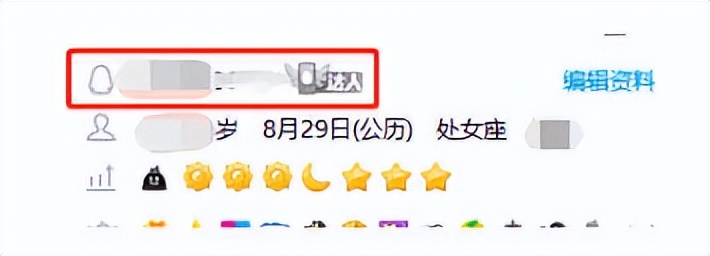 qq突然被冻结怎么回事,腾讯qq突然冻结