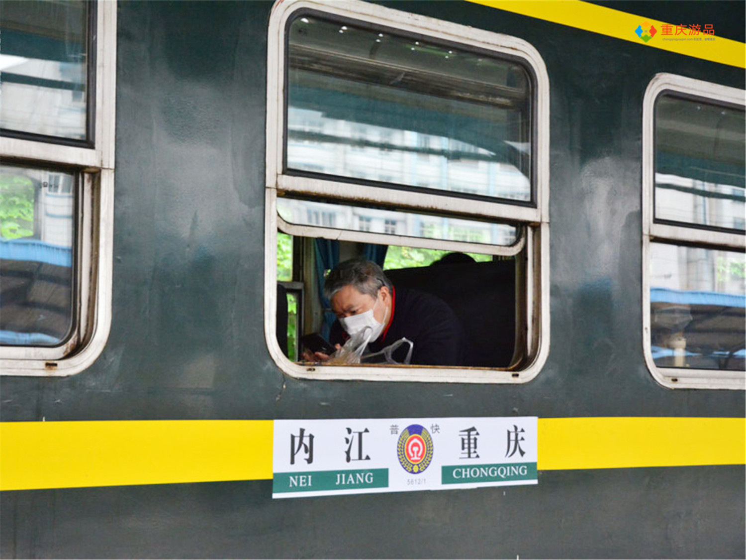 比菜园坝火车站更破旧,被遗忘的重庆南站,如今只剩下一个小卖部