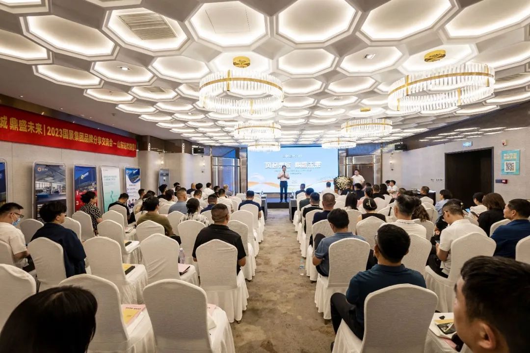 会员风采展示,会员风采展示形式有哪些