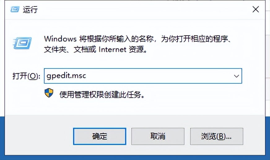 win10安装不了显卡驱动怎么办,win10显卡驱动安装失败