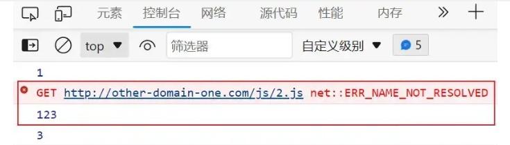 js脚本怎么加载,js加载失败是什么意思