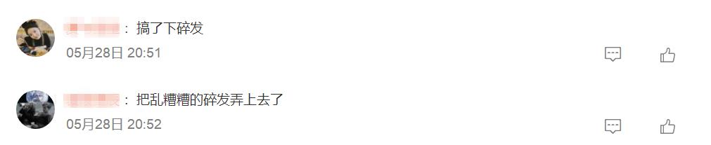 赵丽颖回怼爆料引网友爆笑,中央电视台节目主持人赵丽颖