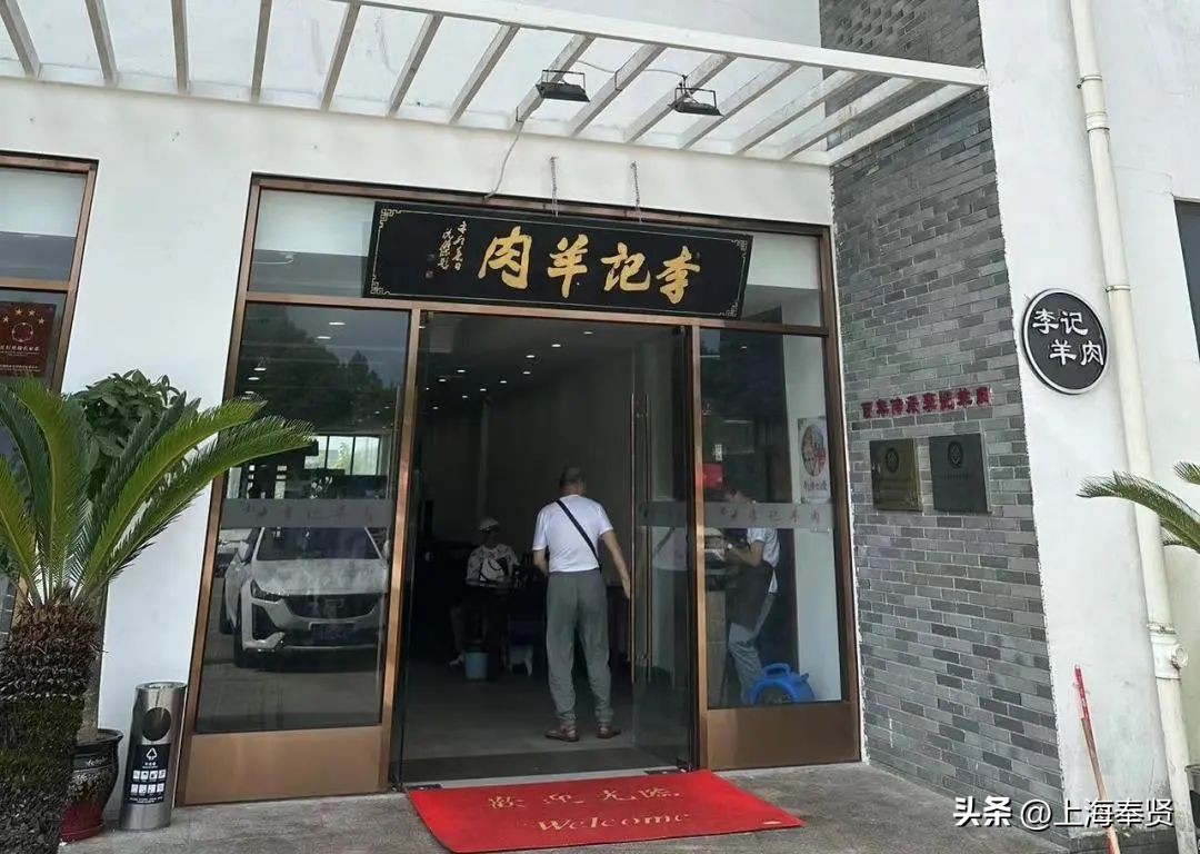 五星级农家乐旅游攻略图,五星级农家乐旅游攻略