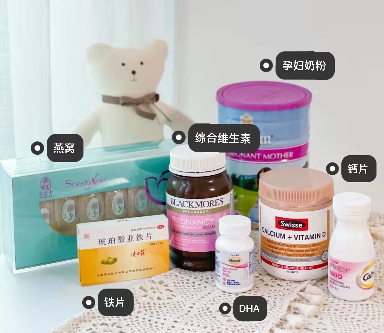 38女神节！盘点11件宝妈必买带娃神器，新手妈妈们你们get了吗？