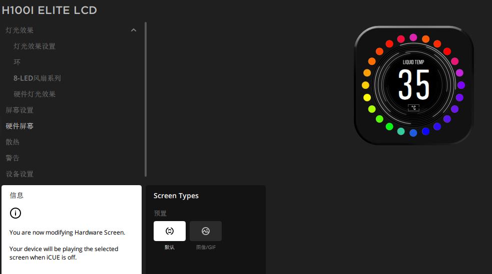 618恰逢显卡价格回落，聊一聊我的台式机升级清单