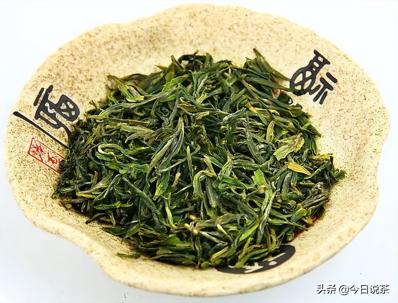 崂山绿茶日照绿茶南方绿茶图片,崂茗绿茶和崂山绿茶