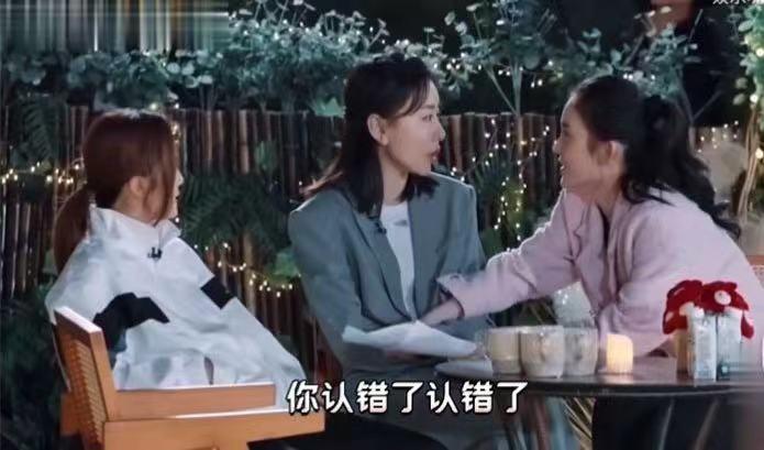 红毯假摔女王,红毯假摔