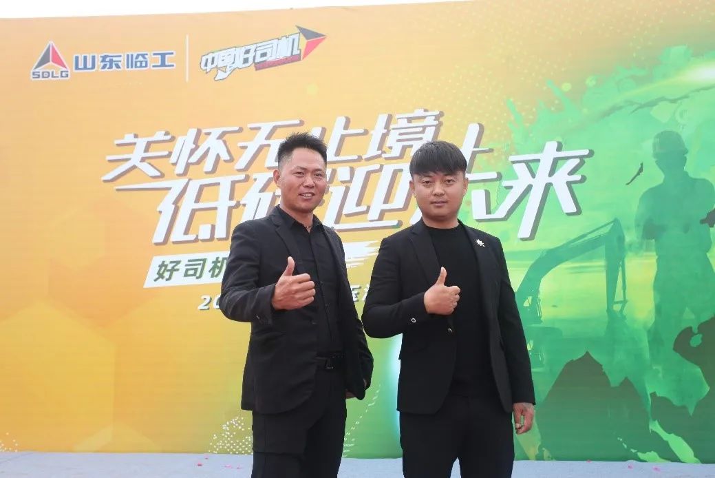 【可靠好司机】崔旭：当教练更有成就感