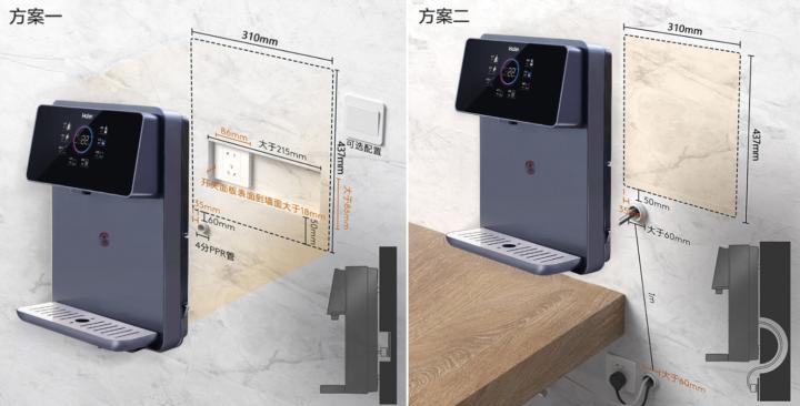 净水器管线机有必要买好的么,净水器管线机伴侣哪一款好