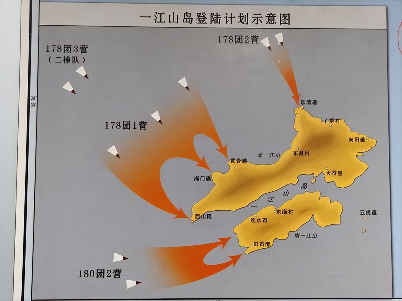 1956年毛主席做出预言：台湾的未来只有两条路，现在看来真的精准