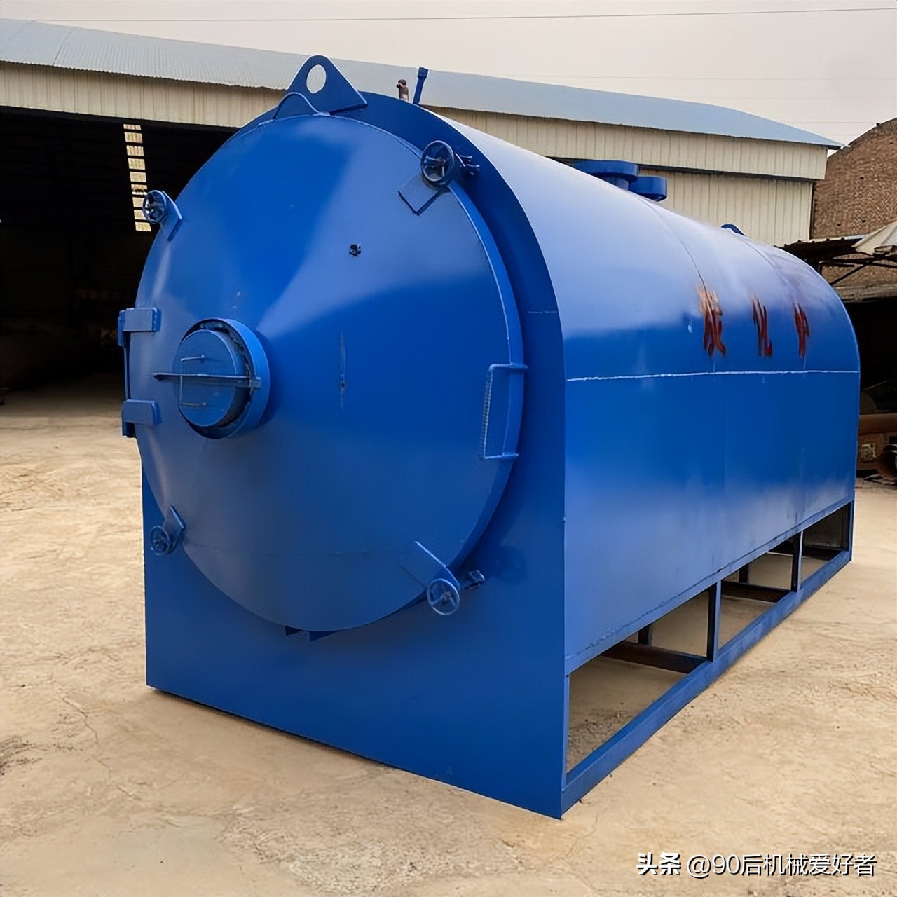 果木炭怎么自己简单制造,果木炭的制作方法烧多长时间