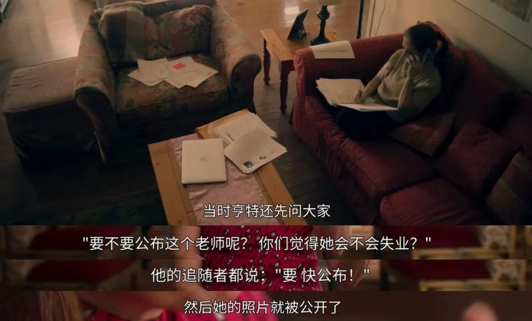 网络“吃人”事件，为博眼球刷新道德底线，连自己母亲都不放过？