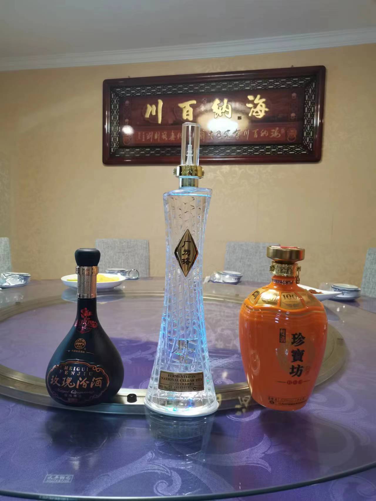 2022年上半年酒类行业分析,2022年上半年喝酒总结