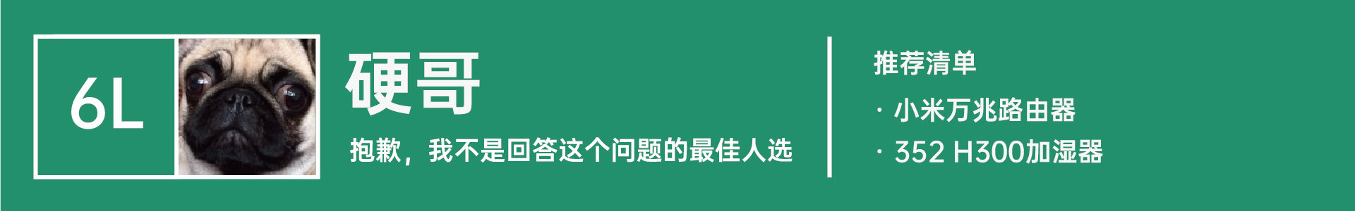 4WHAT2022年度推荐