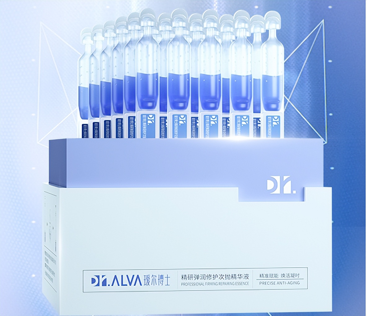 8种复合成分的小分子肽,8种胶原蛋白肽去干纹细纹