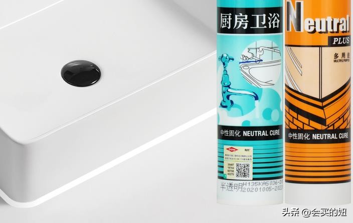 瓦克玻璃胶哪种型号的比较好,瓦克玻璃胶各种型号怎么选择