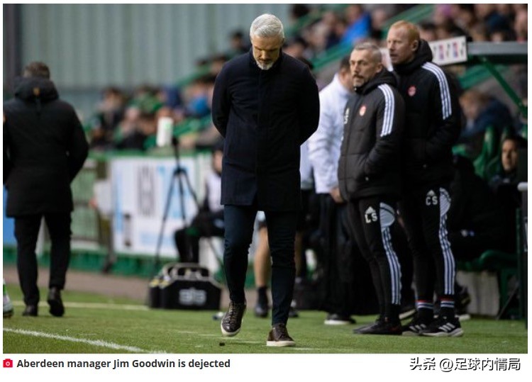 队长爆料奥萨苏纳,队长爆料瓦伦西亚