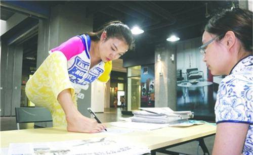 无臂女孩雷庆瑶简历,无臂女孩雷庆瑶视频