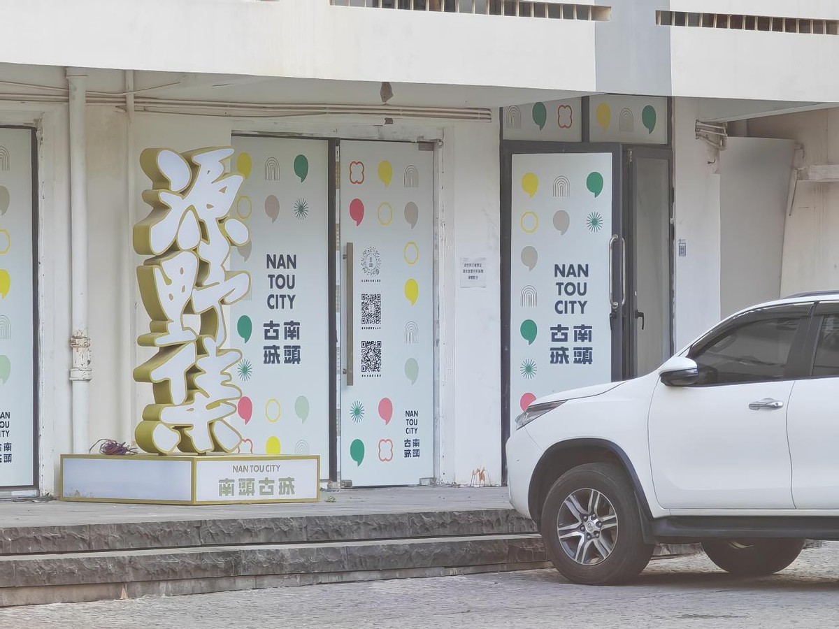 直男拍照片怎么拍出高级感,直男高级感拍照技巧