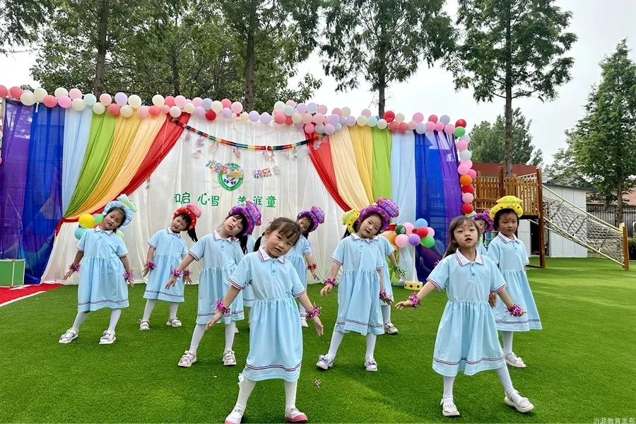 六一儿童节花儿与少年,六一儿童节花儿向阳开