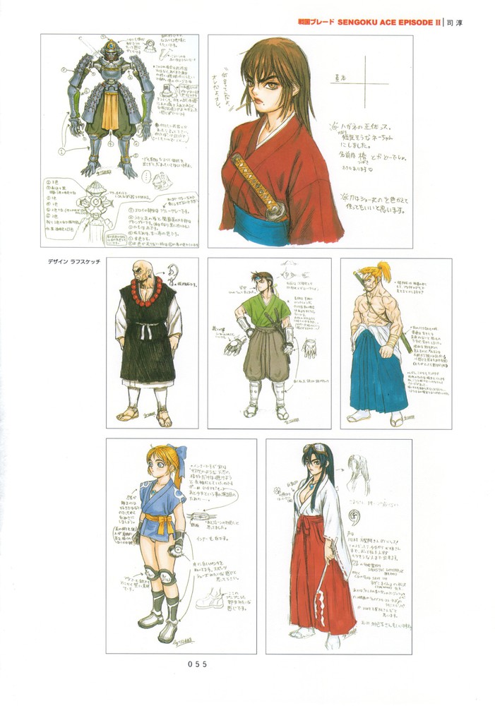 战国之刃经典街机,经典街机战国之刃