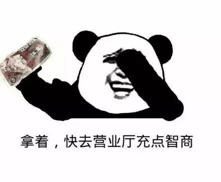 小天才儿童手表是智商税吗,小孩闹着要买小天才手表好不好