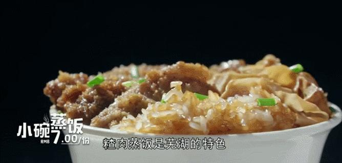 安徽值得一家人旅游的地方,安徽有哪些吸引人的地方