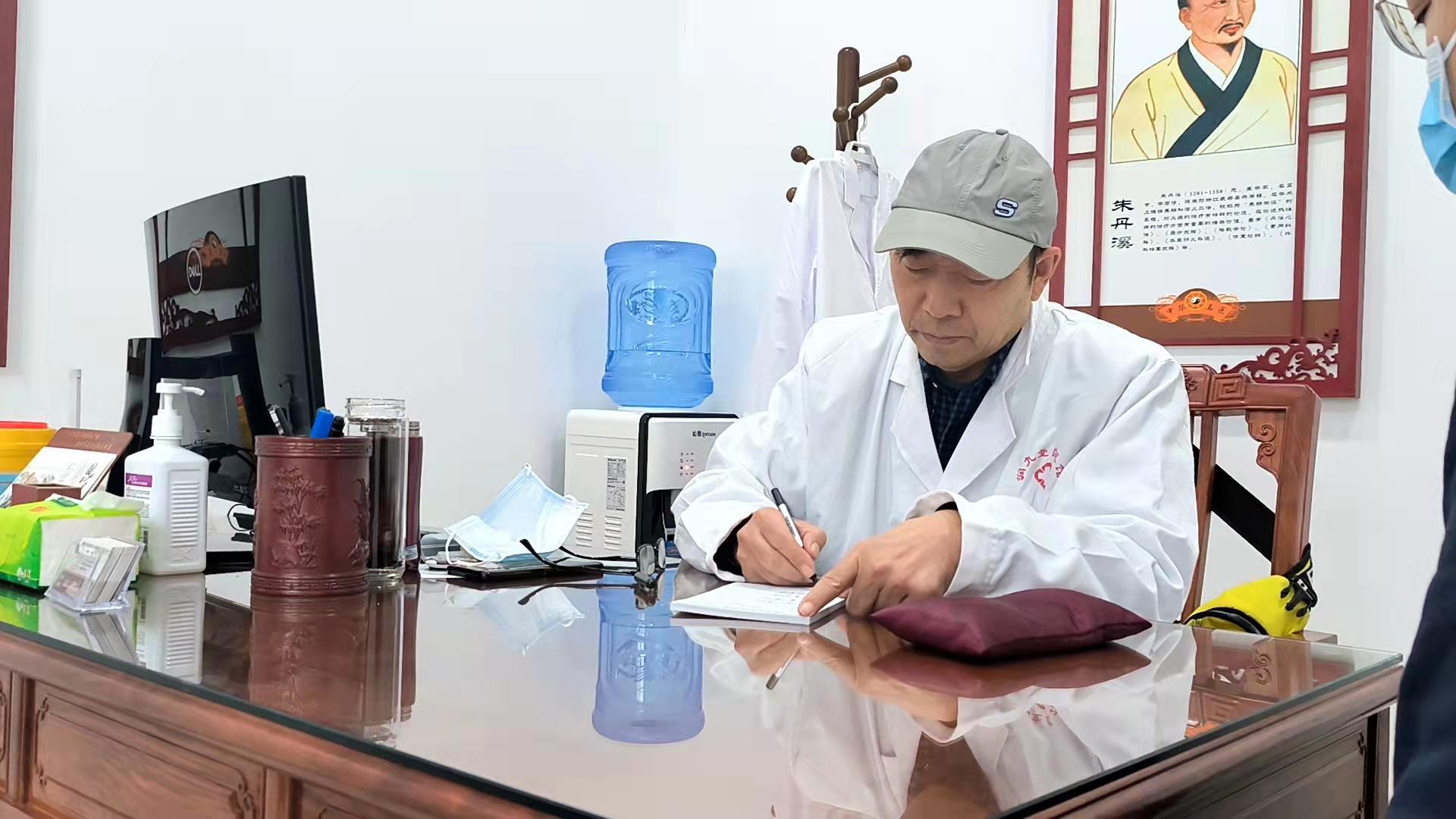 皮肤科杨天堂,南阳市皮肤科医生杨天堂