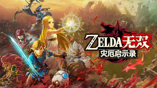 eshop怎么看最便宜游戏,eshop购买游戏教程