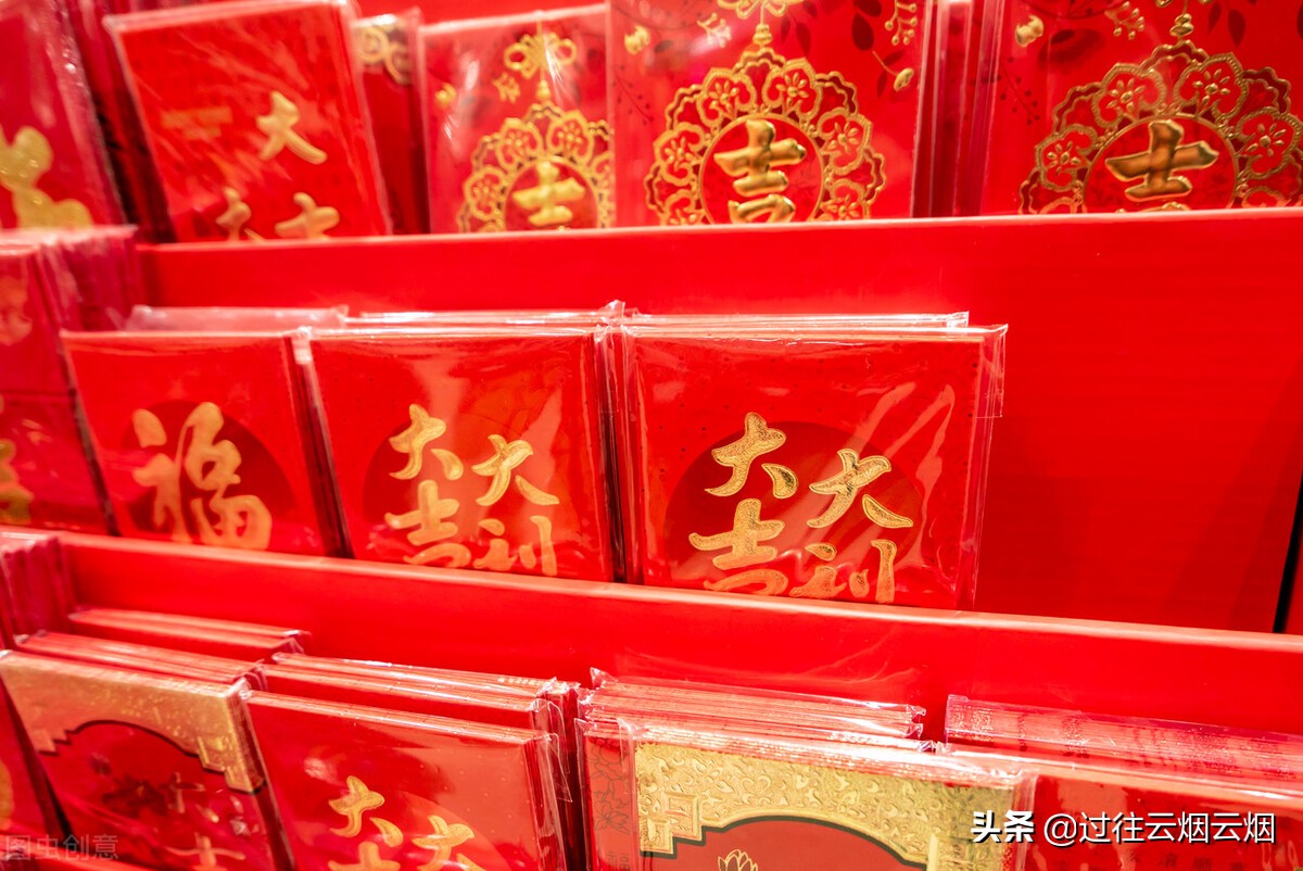 潮汕结婚礼金大约多少钱,潮汕人结婚礼金一般是多少钱呀