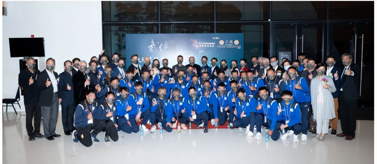 大埔足球会+「武侠」粤剧专场赞助活动开幕礼