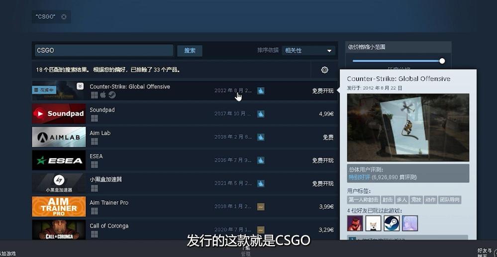 csgo怎么导出下载录像,csgo怎么导入文件