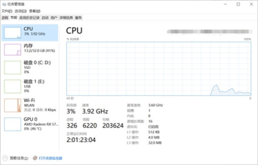 育碧更新失败怎么解决,育碧平台更新太慢怎么办
