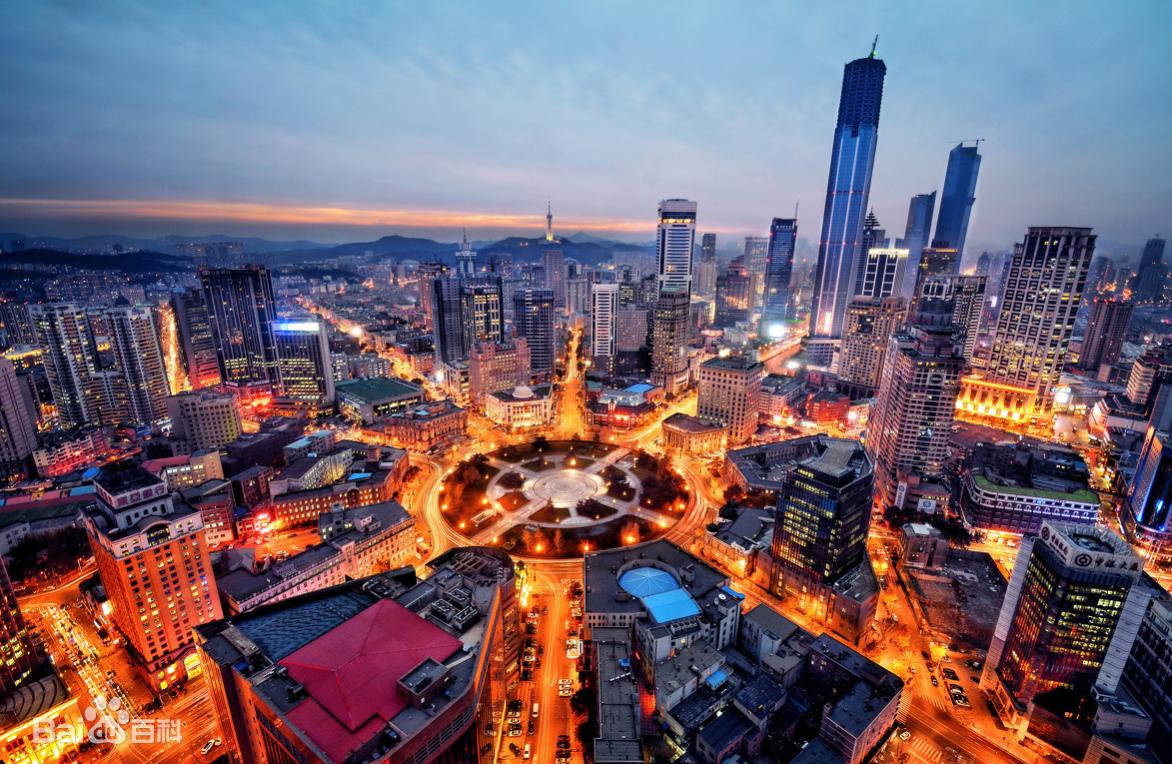 中国公认国际影响力最大的城市,外国人命名的城市