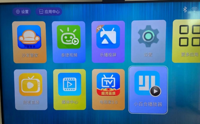 电视盒子评测比较好的几个,电视盒子好看又实用