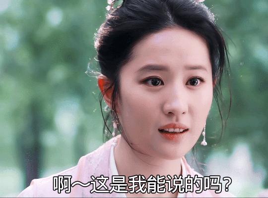 王华湘遗产争夺案,王华湘家族