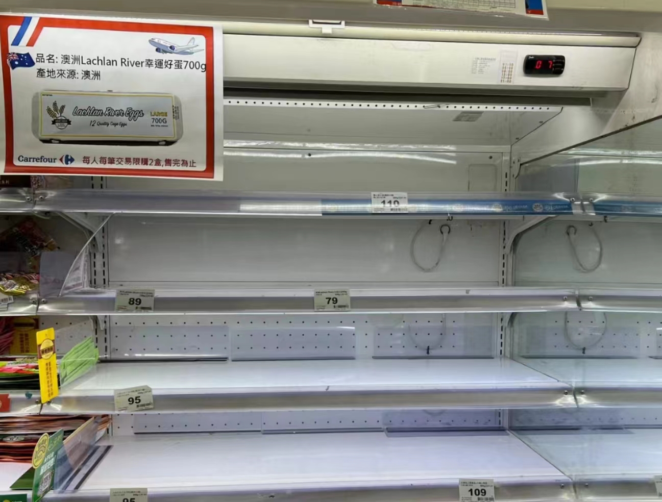 别信台湾缺蛋!嫁台陆配喊话大陆网友却被刷屏回应:关我P事