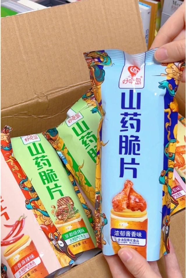 别再乱买零食了！这5款人气高口感棒的零食，吃到停不下来