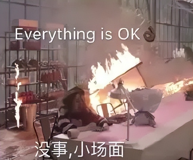 快枪手深度解析,快枪手翻盘