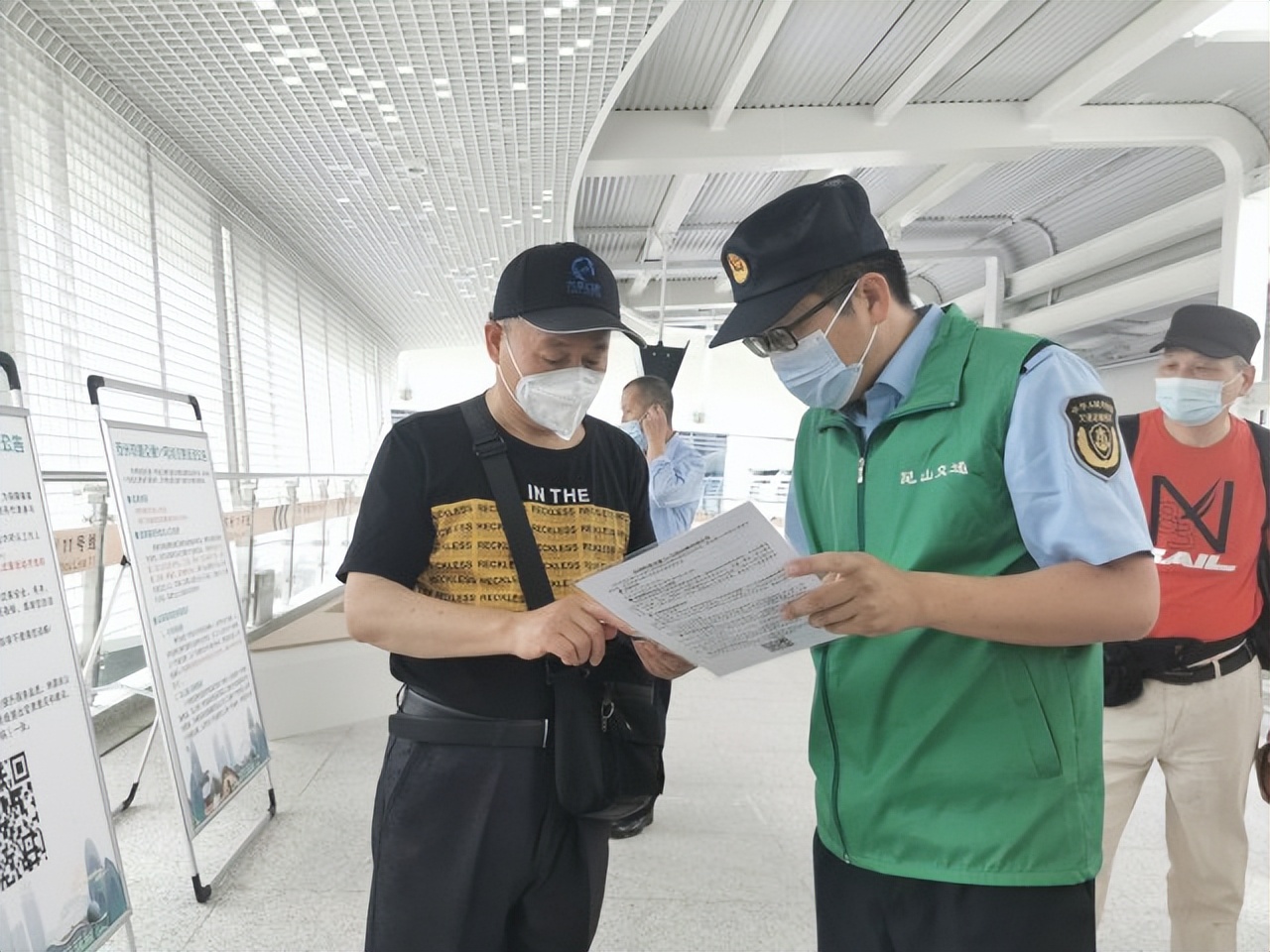 苏州轨交11号线免费试乘,苏州轨交11号线规划线路图