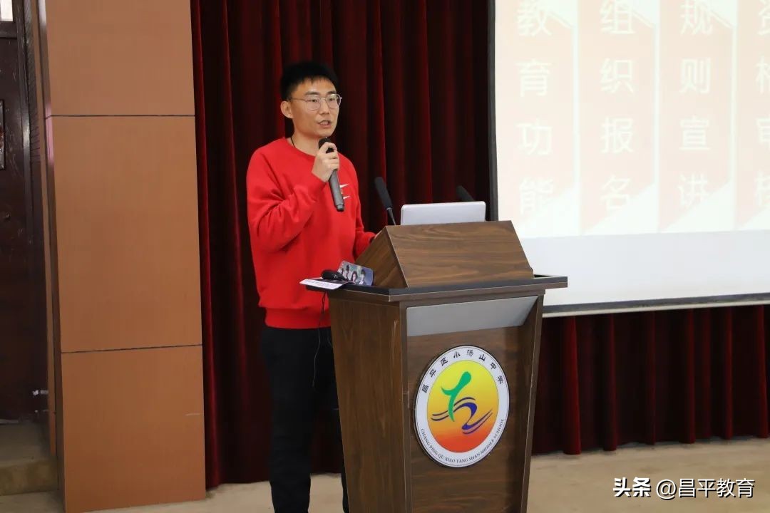 学校足球获奖表彰报道,校园足球颁奖