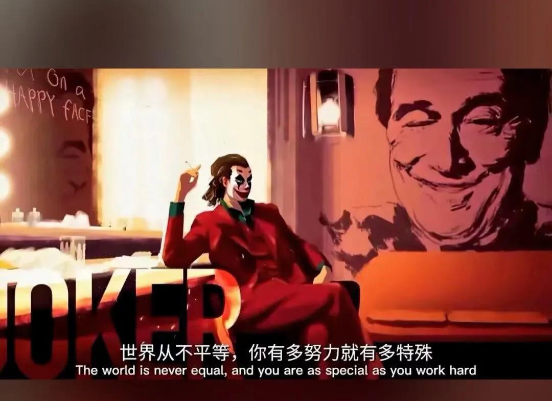 适合男人一个人的背景图,男人就该对自己狠一点广告视频
