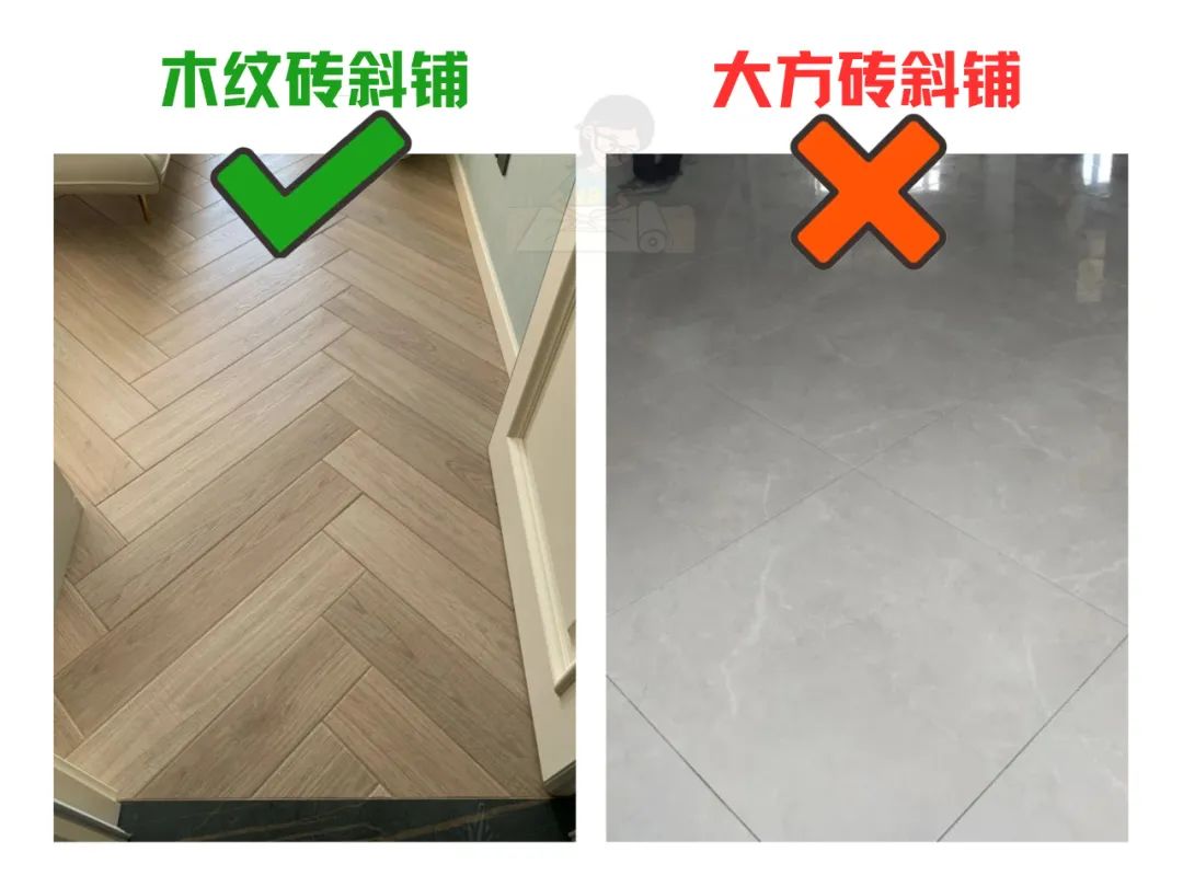瓷砖斜菱形怎么铺图解,瓷砖通铺排版有什么讲究