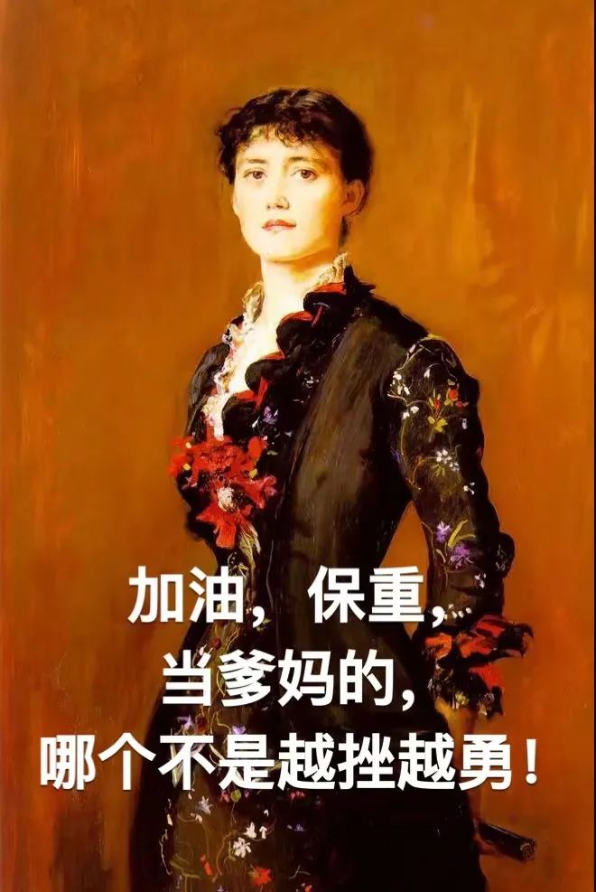 养娃段位高不高，看妈妈说话就知道，哈哈哈哈哈…