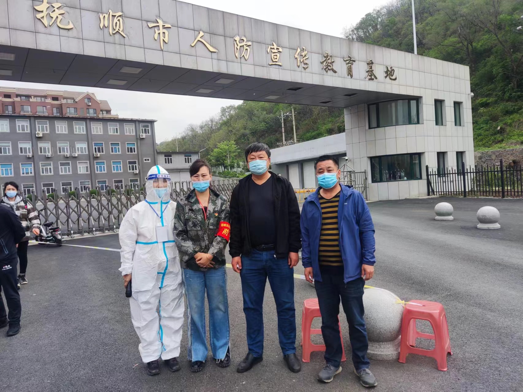 抚顺最新核酸检测,抚顺全民核酸检测最新通知