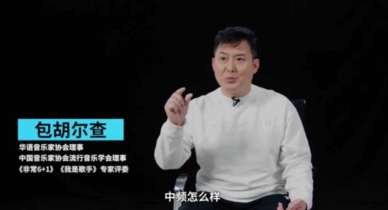 98英寸电视音质效果权威测评结果:TCL安桥音响征服专家金耳朵