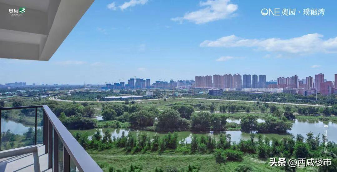 沣西新城沣河边豪宅别墅,沣河河景大平层